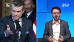 الكونغرس الأمريكي يغلي!! وزير الدفاع يشعل النار