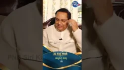 ನಾ ಕಂಡ ಅಂಬಿ / Naa kanda Ambi   ಮುಖ್ಯಮಂತ್ರಿ ಚಂದ್ರು,  ಹಿರಿಯ ನಟ