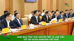 Thai Nguyen Provincial Leaders Meet with Samsung Vietnam Representatives