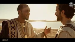 The Chariot Encounter – The Ethiopian Eunuch