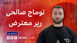توماج صالحی: هرروز برای لحظه اعدام تمرین می‌کردم تا ضعف نشان ندهم - گفت‌و‌گوی ویژه