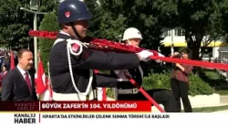 104TH ANNIVERSARY OF THE GREAT VICTORY