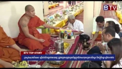 ក្រសួងសុខាភិបាល ក្រើនរំលឹកប្រជាពលរដ្ឋ ត្រូវបន្តការប្រុងប្រយ័ត្នក្នុងឱកាសបុណ្យកាន់បិណ្ឌ និងភ្ជុំបិណ្ឌ