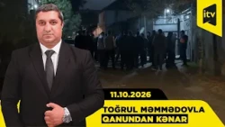 Qanundan Kənar | 11.10.2026