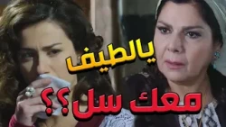 باب الحارة  ـ  ناديا قررت تخبر سعاد خانم بـأنهاا شاكة يكون معها سل