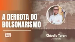 Cláudio Teran: The lessons learned from Lula’s fourth term and the defeat of Bolsonarism