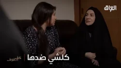 راحت للقسم بسبب مبارك ممصدكة اللي صار