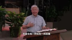 雅歌 120