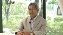 トップの源流  #183