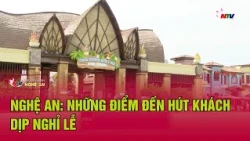 Nha Dem Den YT