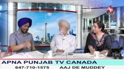 AAJ DE MUDDEY  Aug 09,2019
