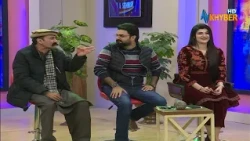meenga da mardan yu  || Pashto Comedy || AVT khyber