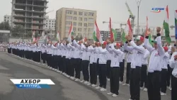 BOKHTAR CONSCRIPTEE DAY 2026