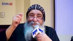 Red Sea Program - Anba Daniel - Gospel of Saint Luke 24 Part 2 - 10/28/2026