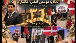 Bahar TV shows