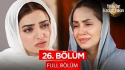 As Close as the Stars - Banno - Pakistani Drama | Episode 26 💓 #pakistanidramas #kanal7