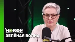 YAROSLAVNA SLEMENEVA - Business Mentor