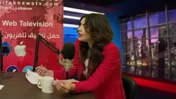 لقا حواري مع المرشحة عن المقعد السني في عكار د. جنان عبد القادر ضمن برنامج رؤية اليوم