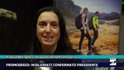 Antenna 2 News 10/17/2026