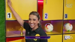 تحدي اللوكر | كأس العالم | الحلقة الثاية