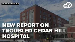 Annual report on Southeast DC hospital shows some improvements, leaves out some complaints