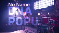 Štyria bratia, jeden sen – ako NO NAME dobyli slovenský hudobný svet | DNA popu 🎸