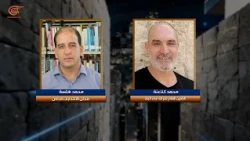Behind the Wall | With Mohammad Kanaana and Mohammad Halsa | PROMO