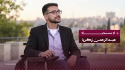 Earning His University Degree From A Wheelchair - Nothing Is Impossible
