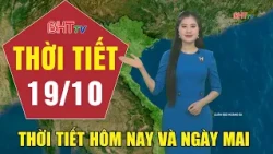Weather Forecast for the Evening of October 26, 2018 (HD)
