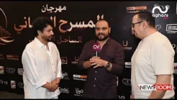 حميد الشاعري وهشام عباس وحسام حسني: مزيكا التسعينات مكملة مع كل جيل!
