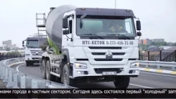 В Петропавловске запустили движение по новому путепроводу