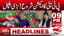 PTI Takes Action! Major Political Stir Erupts | Imran Khan Latest Update | 09PM Headlines | ABN NEWS