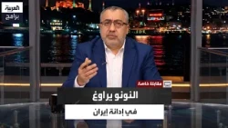 Does Hamas condemn Iranian attacks on Gulf states?.. Al-Nono dodges the question