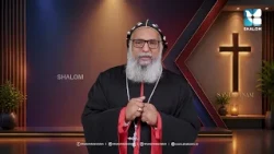 ക്രിസ്തുവിൻ്റെ ശരീരമാകുന്ന സഭയുടെ അർത്ഥം എന്ത്? | Santhwanam EP 2138 | SHALOM LIVE