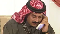 عقله يحسب تكاليف العرس 🤣👈 | أم الكروم 1999