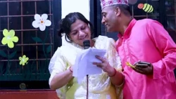 Bitak Part 26, 2026 Sitapaila | Nijanand Satsang Samiti Sitapaila, Sahityacharya Shri Janardan Ma...