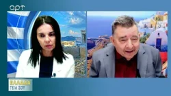 Γιώργος Καρατζαφέρης 6/10/26