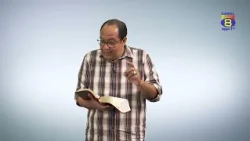 Reflections Sunday, October 25, 2026