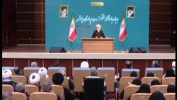 صفحه یک دوشنبه 6 بهمن 1404