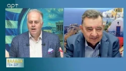 Γιώργος Καρατζαφέρης 5/10/26