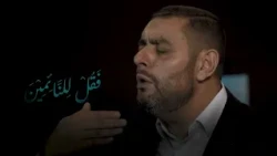 قصيدة طيور القدس للشاعر د.أيمن العتوم