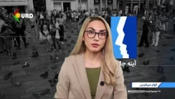 آینە جامعە – موضوع برنامە:انتقام به نام مردم؛ صورت‌حساب برای ملت
