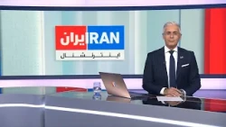 اخبار نیم‌روزی | چهارشنبه ۶ آبان