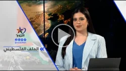 Mahmoud Al-Saifi: The Hebron operation is a surprise to the Israeli occupation after a long hiatu...