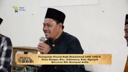 WAYANG SULUH - SUKOMORO NGANJUK (PART 2)