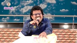 26.01.2026 Dr.Thomas #dahinchuagnithomasgaru