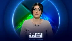 على الحافة | العراق وسوريا .. ما يجمعها أكبر مما يفرقهما