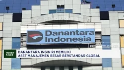 Danantara Aims for Indonesia to Have a Large, Global-Standard Asset Management Firm