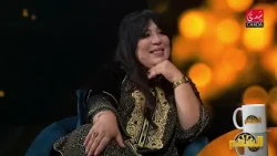 سعاد النجار : ربيت خوتي مع الوالدة... وما كانش عندي وقت نلعب