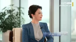 General Manager of Bank of Africa Shanghai Branch: China's AI Has Risen to the Global Forefront